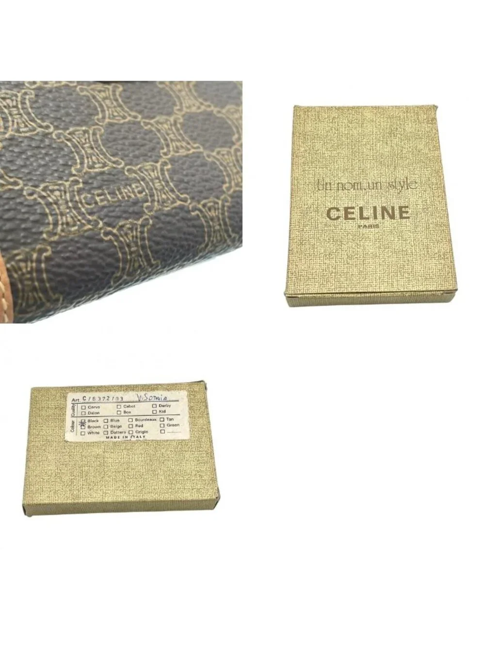 Celine Macadam Pattern Kiss Lock Bifold Wallet Vintage Mini Leather Brown Gold